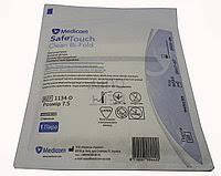 Рукавички хірургічні латексні з пудрою MEDICOM Safe-Touch Clean Bi-Fold р.8 7.5