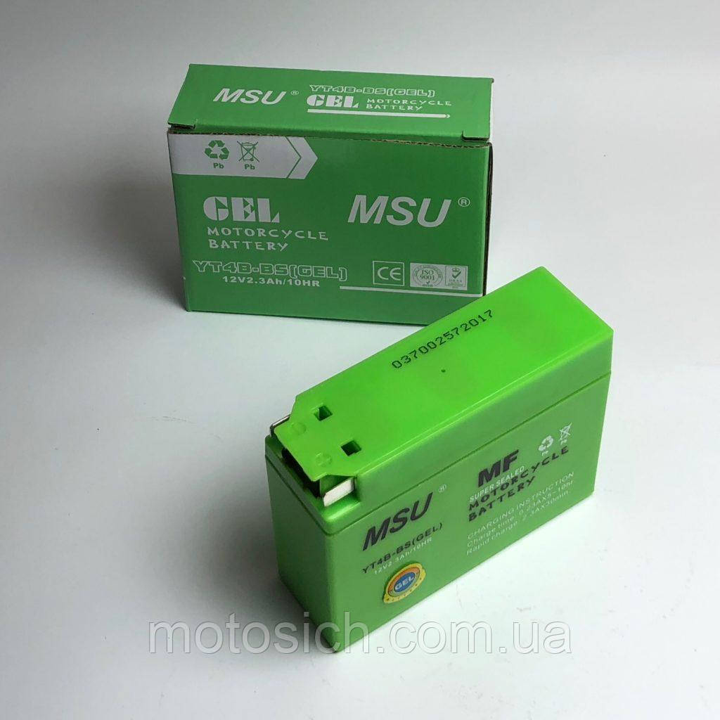 АКБ 4А (113*49*86) таблетка Honda MSU, фото 1