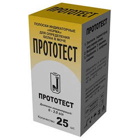 Смужки індикаторні «Прототест»  50 шт.