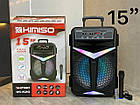 Колонка з мікрофоном Kimiso QS-1520 BT (15"BASS/4500W) | Bluetooth акустика | Колонка-валіза, фото 2