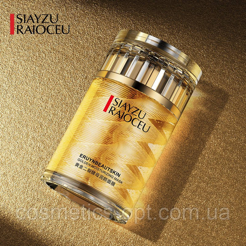 БЕЗ ПЛІВКИ! Медова нічна маска з золотом Siayzu Raioceu Moisturiz Golden Skin Honey Sleep Mask, 80 g, фото 1