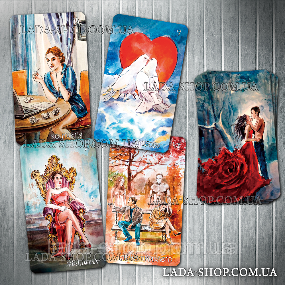 оракул амиры тайны любви. оракул магия любви. оракул тайной любви. таро оракул тайны любви. галерея таро оракул тайны любви.