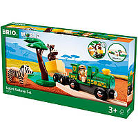 BRIO — Дитяча залізниця Сафарі