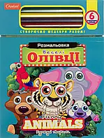 Набор для творчества с карандашами-Веселые карандаши 4