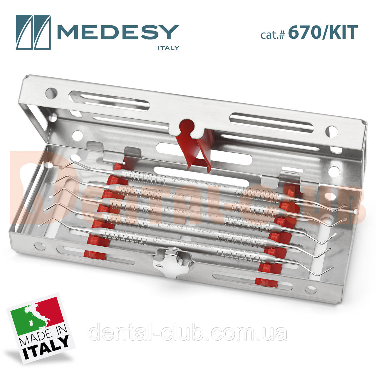 Набір екскаваторів стоматологічний із круглими ручками діаметром 6 мм, Medesy 670/KIT Excavators, фото 1