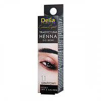 DELIA HENNA TRADITIONAL Краска для бровей хна в порошке тон 1.1 Графит