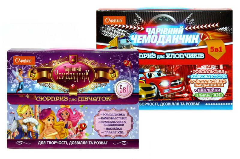 Набір для творчості Чарівний чемоданчик, фото 1