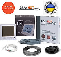 Теплый пол GRAYHOT 1,4м² - 2,3м² 273Вт (18,5м) двухжильный кабель с программируемым терморегулятором P30