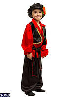 Карнавальный костюм для мальчика Циган, р 116-140 см