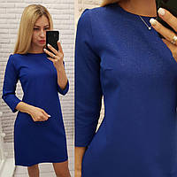 Вечернее блестящее платье, ярко синий Электрик А323/4 , однотонное платье люрекс