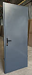 Вхідні двері з ПДВ ЕІ 30 Технічні 2 листи металу Ваш ВиД Рал 7024 960/860х2050х45 Ліве/Праве, фото 5