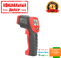 Бесконтактный инфракрасный термометр (пирометр) -50-550°C WINTACT WT550