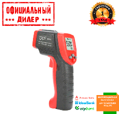 Безконтактний інфрачервоний термометр (пірометр) -50-550°C WINTACT WT550