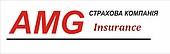 Товариство з Додатковою Відповідальністю «Страхова компанія «АМДЖИ-ІНШУРЕНС».