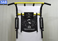 Турник брусья 4 в 1 (3 в 1) Workout домашний разборный настенный (на стену) с рамкой в комплекте А