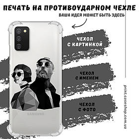 Друк на протиударному чохол для Samsung Galaxy F02s E025