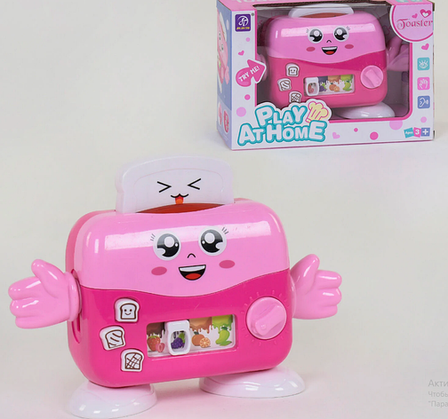 Музичний тостер, фото 1