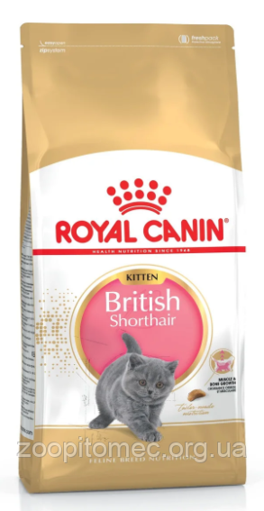 Royal Canin (Роял Канін) KITTEN BRITISH SHORTHAIR Сухий корм для кошенят британських короткошерстих, 2 кг