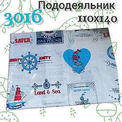Підковдра дитяча "Капітан" Бязь (см) 110х140