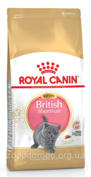 Royal Canin (Роял Канін) KITTEN BRITISH SHORTHAIR Сухий корм для кошенят британських короткошерстих, 400 г