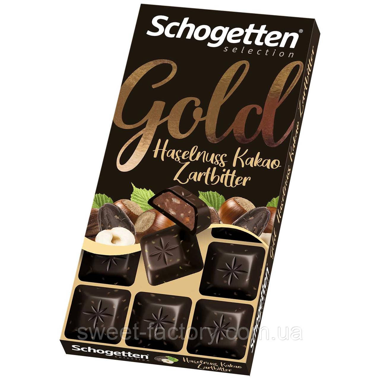 Шоколадка Schogetten Gold Selection Haselnuss Kakao Zartbitter 100 g