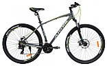 Гірський алюмінієвий велосипед Ardis BLAZE 29" AL., фото 2