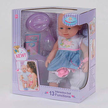 Пупс функціональний Warm Baby WZJ 030-530 (зростання 42 см, 13 функцій, на батарейках) 81364