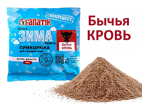 Прикормка Fanatik Бичя Кров, 400 гр