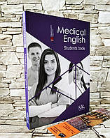 Книга "Medical English.Students Book" Медична англійська,підручник. Знаменська І. В., Бєляєва О. М.