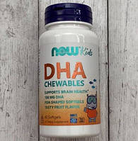 Омега 3 для детей NOW Kids Chewable DHA 60 гел капс