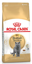Royal Canin (Роял Канін) BRITISH SHORTHAIR ADULT корм для британських короткошерстих кішок, 4 кг