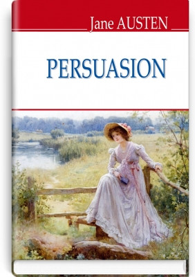 Книга Persuasion Jane Austen Переконання Jane Austen (англійською мовою)