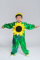 Детский карнавальный костюм для мальчика Подсолнух на рост 98-104 см, 110-116 см, зеленый