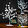 Гірлянда "BONSAI" 48 LED, Висота дерева 60 см, фото 5