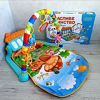 Розвивальний музичний килимок із ПІАНІНО "Щасливе дитинство", кілимок M 5469 LIMOTOY, М 5469