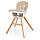 Дитячий стільчик для годування ME 1050 з дерев'яними ніжками, фото 7