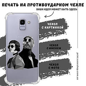 Друк на протиударному чохлі для Samsung Galaxy J6 2018 J600 / Galaxy On6