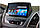 Штатна Магнітола Hyundai Tucson IX35 2011-2020 на Android Модель XYAuto-7212-8octa-CarPlay, фото 9