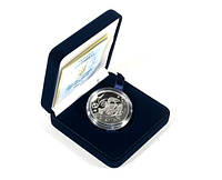 Подарочная коллекционная серебряная монета "Рак" 925 пробы, 16 грамм, Национальный банк Украины