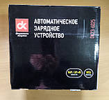 Зарядний пристрій 15Амр 12/24V ручна, фото 5