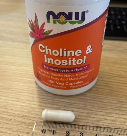 Холін і інозитол NOW Foods Choline Inositol 500 мг 100 капсул