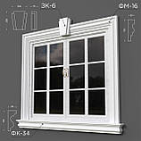 Віконне обрамлення №2, фото 3