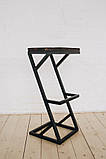 Барний стілець з металу в стилі ЛОФТ 750х350х350 БС16, фото 7