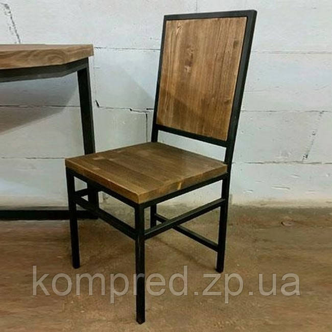 Стілець зі спинкою в стилі ЛОФТ БС207