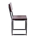 Стілець з металу в стилі ЛОФТ 850х400х400 БС219, фото 3