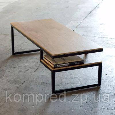Журнальний, кавовий столик в стилі Лофт 1200х550х400 ЖС452