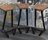 Барний стілець в стилі ЛОФТ 750х300х300 мм Zeta, фото 9