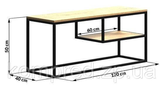 Сол консоль в стилі Лофт 1200х500х400