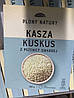 Каша Кускус Пшеничне Plony Natury Kuskus Kasza 300 г Польща, фото 2