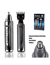 Тример з акумулятором Kemei KM-6511